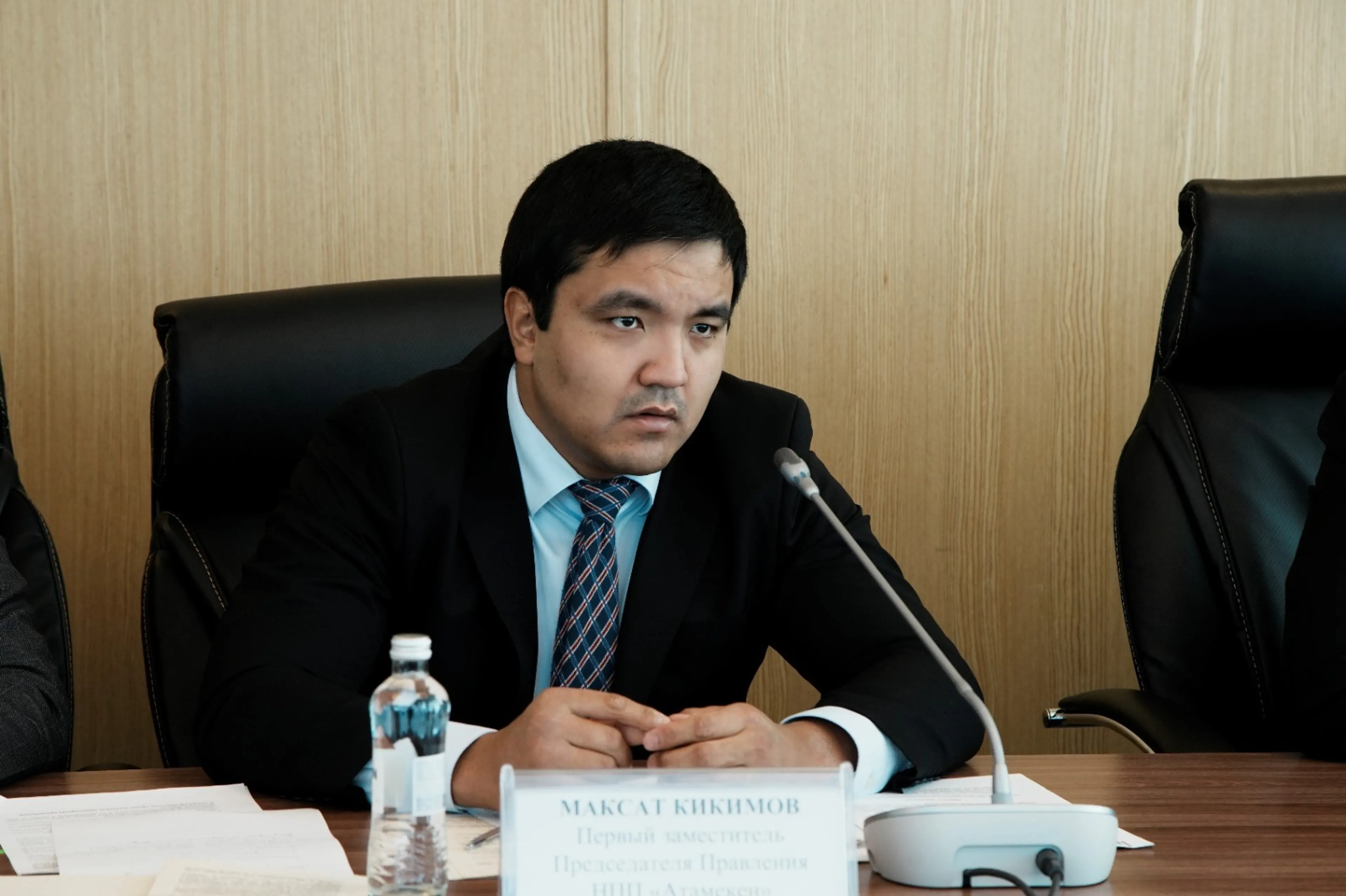 Капитал - НПП создаст реестр отечественных компаний для проекта Комфортная школа