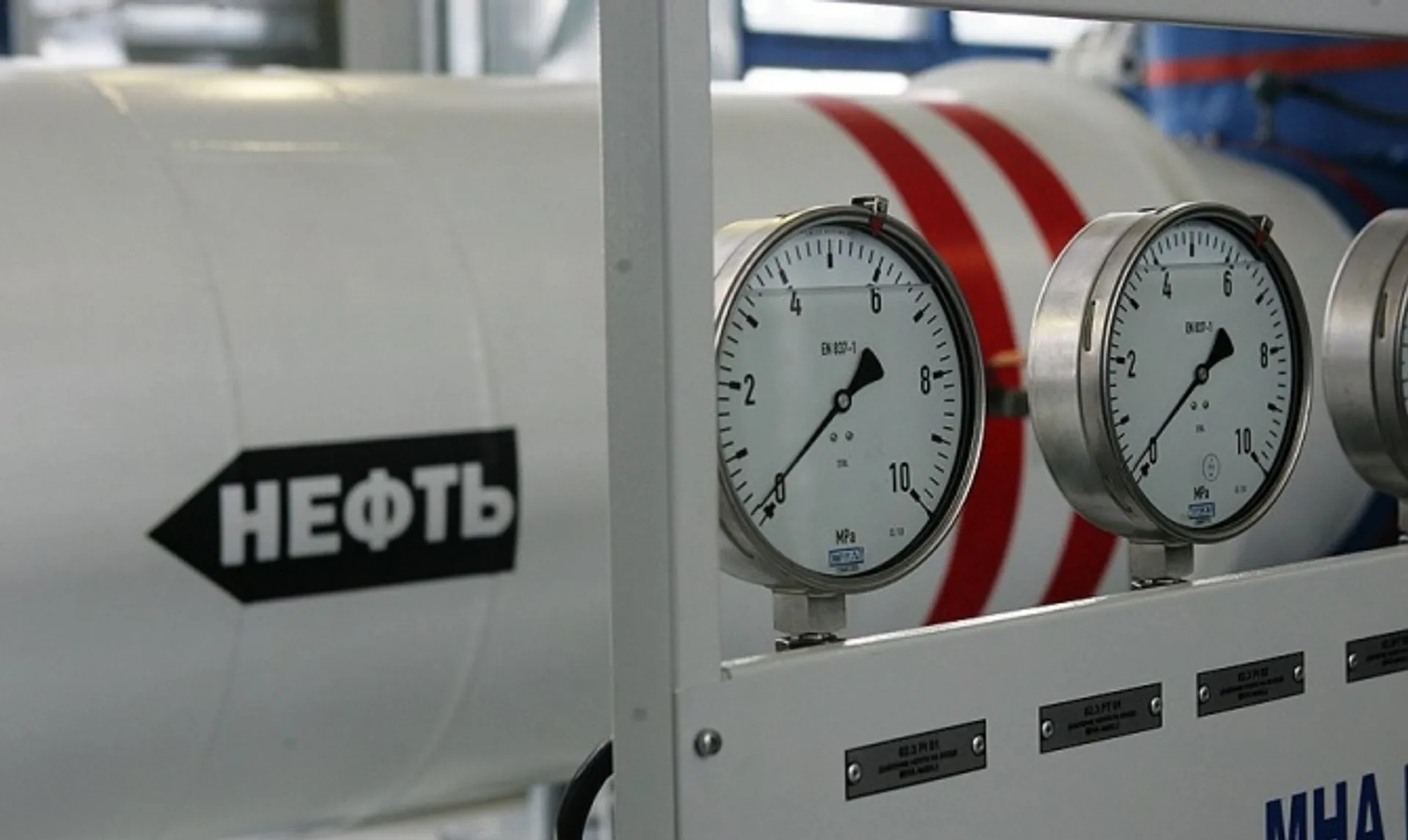 Капитал - Нефтедобыча в США начнет падать не ранее 2019 года