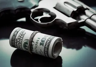 Капитал - В Алматы ограблен офис одной из компаний