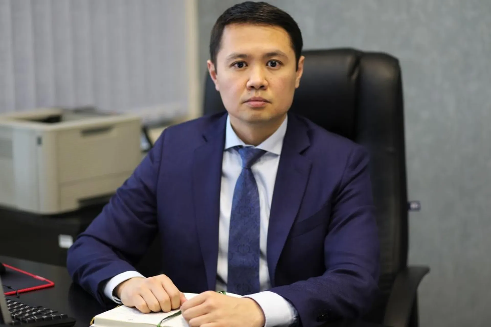 Фото: АРРФР