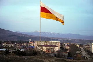 Капитал - Южной Осетии и России предложили слияние