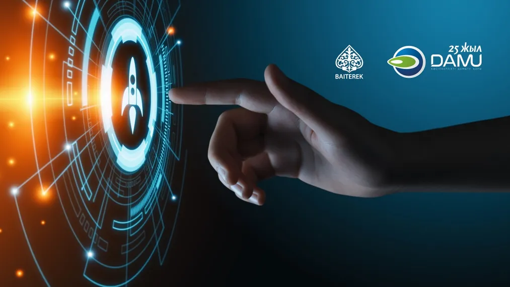 Капитал - Фонд «Даму» начал прием заявок МСБ на субсидирование