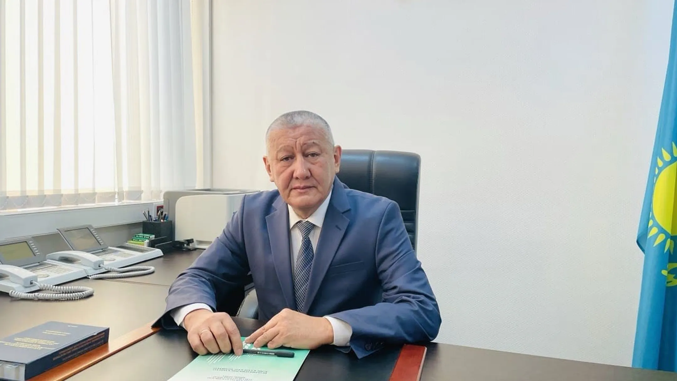 Изображение Kapital.kz