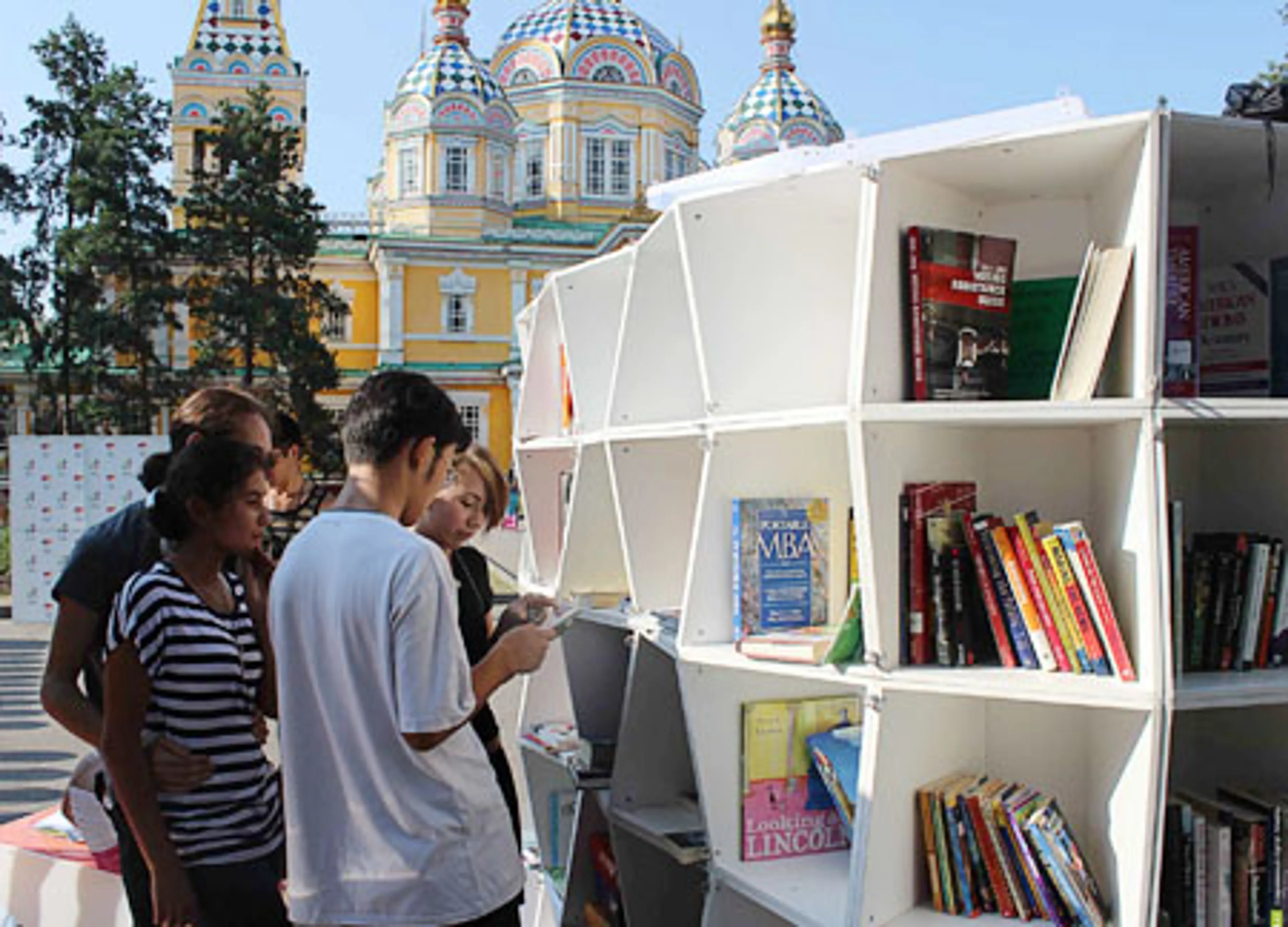 Капитал - Культура «в поиске»