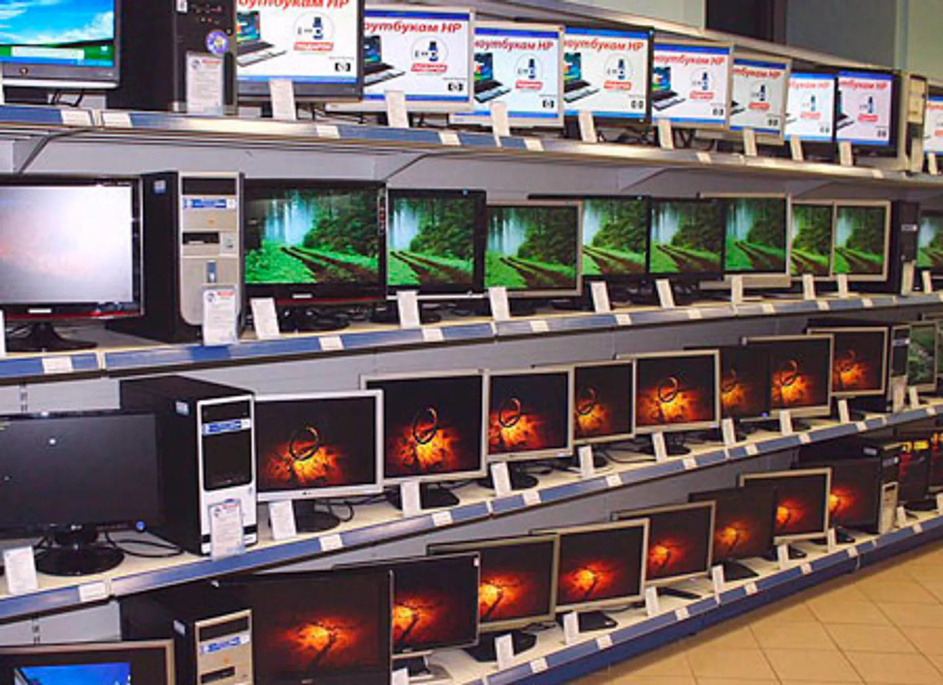 Капитал - Продажи компьютеров упадут на 10%