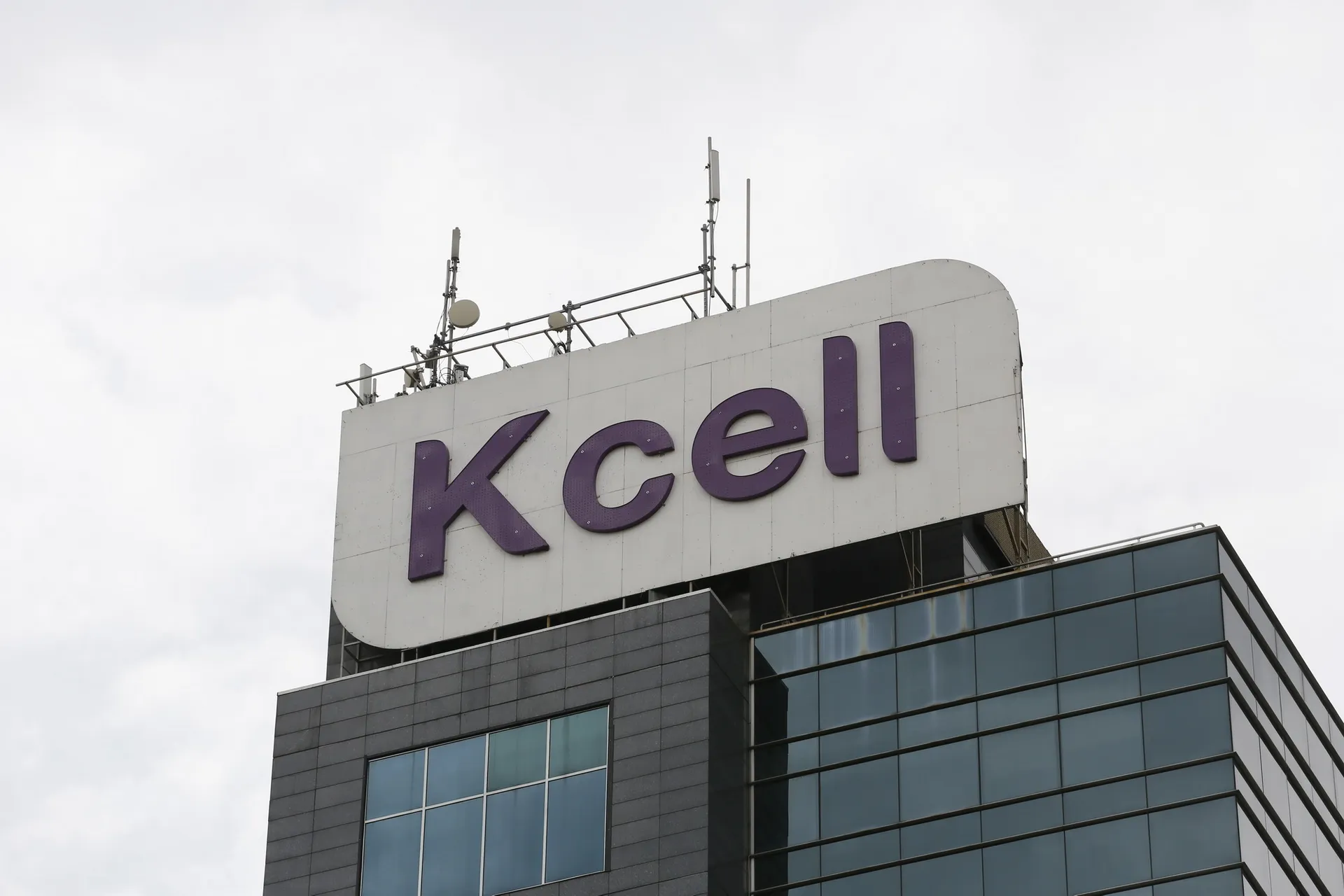 Фото: Руслан Пряников