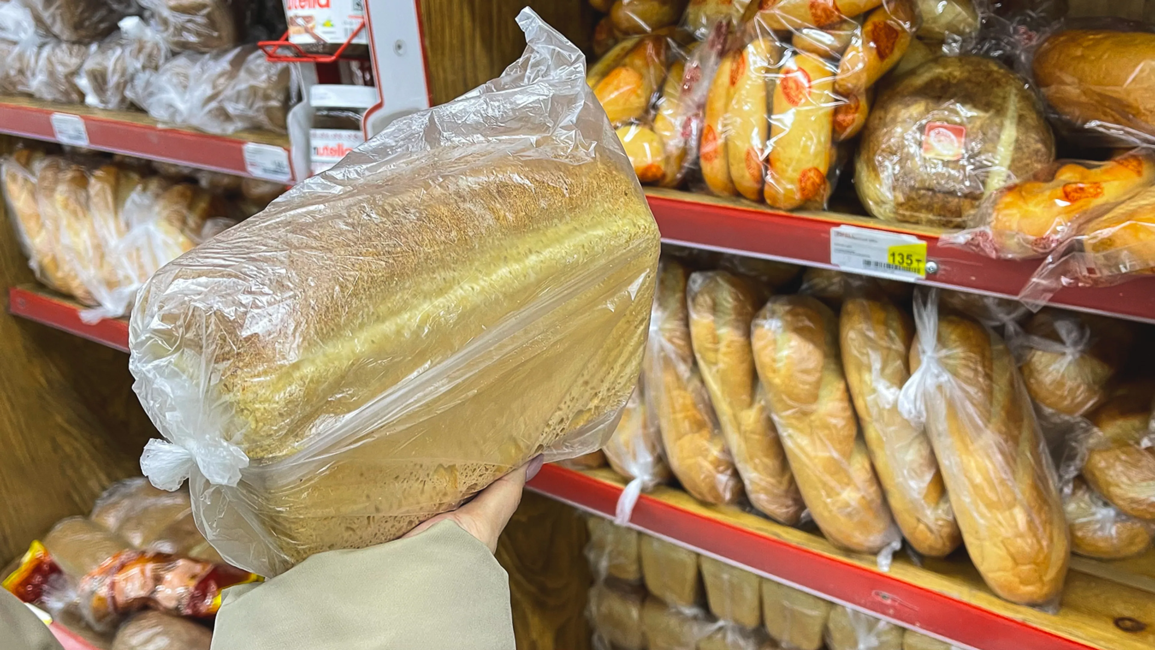 Фото: Валерия Змейкова 