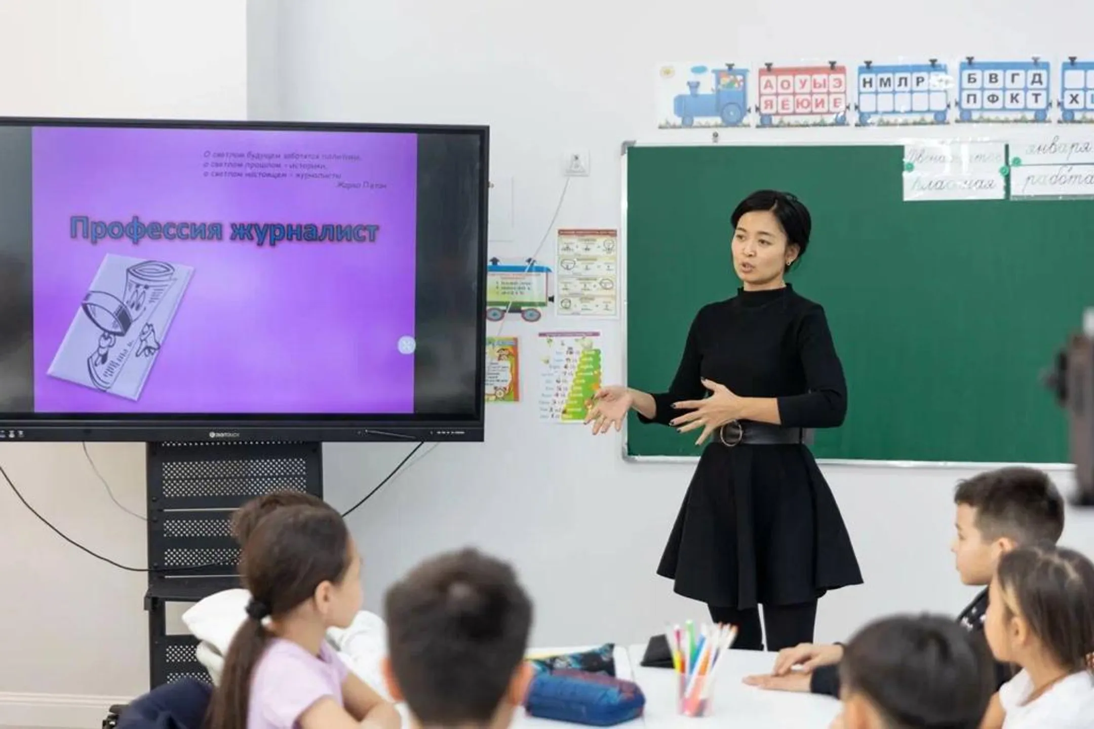 Изображение Kapital.kz