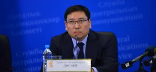 Капитал - В РК создадут благоприятные условия для инвесторов