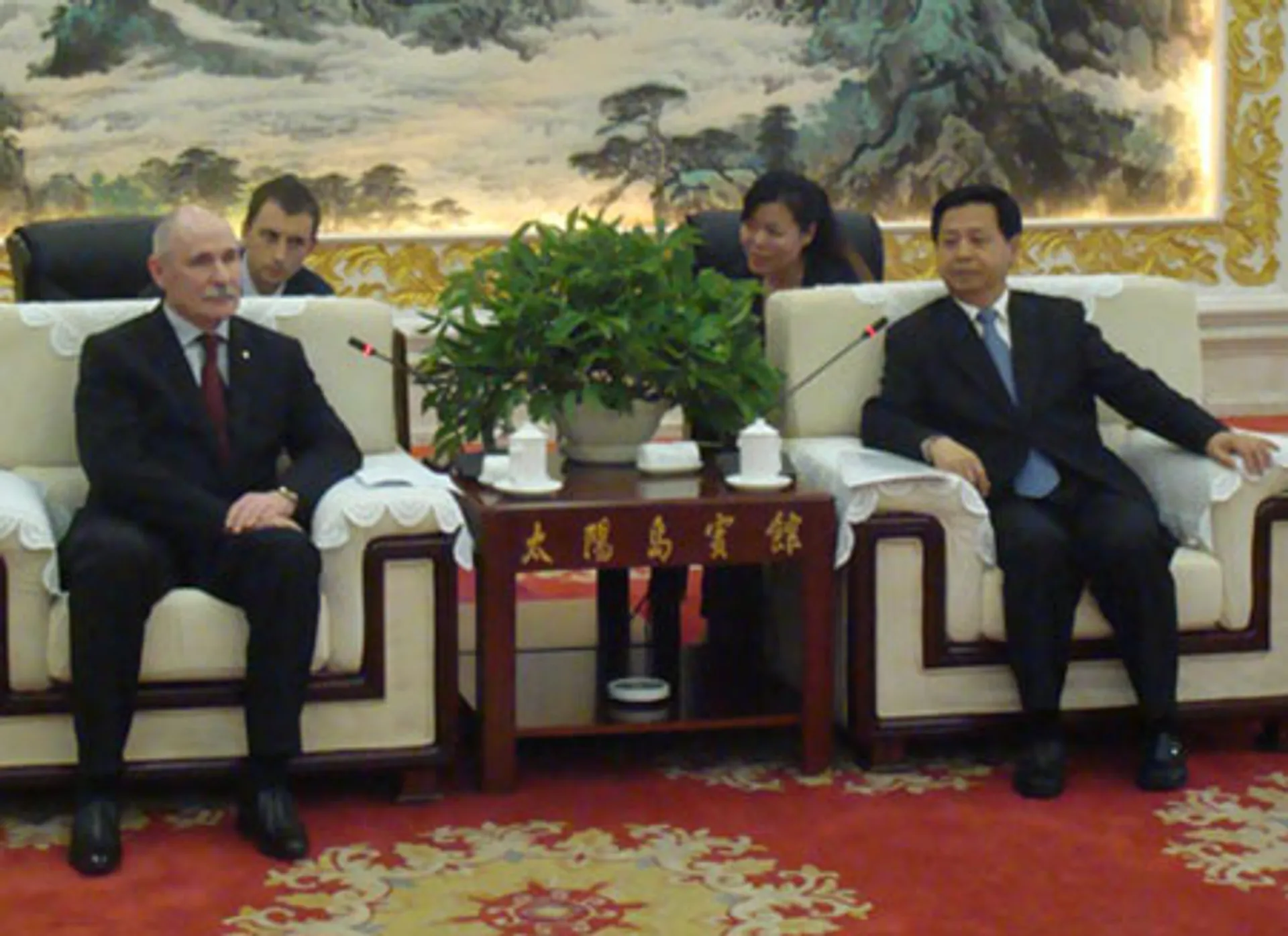 Капитал - Нацбанк Беларуси инвестирует в китайские облигации