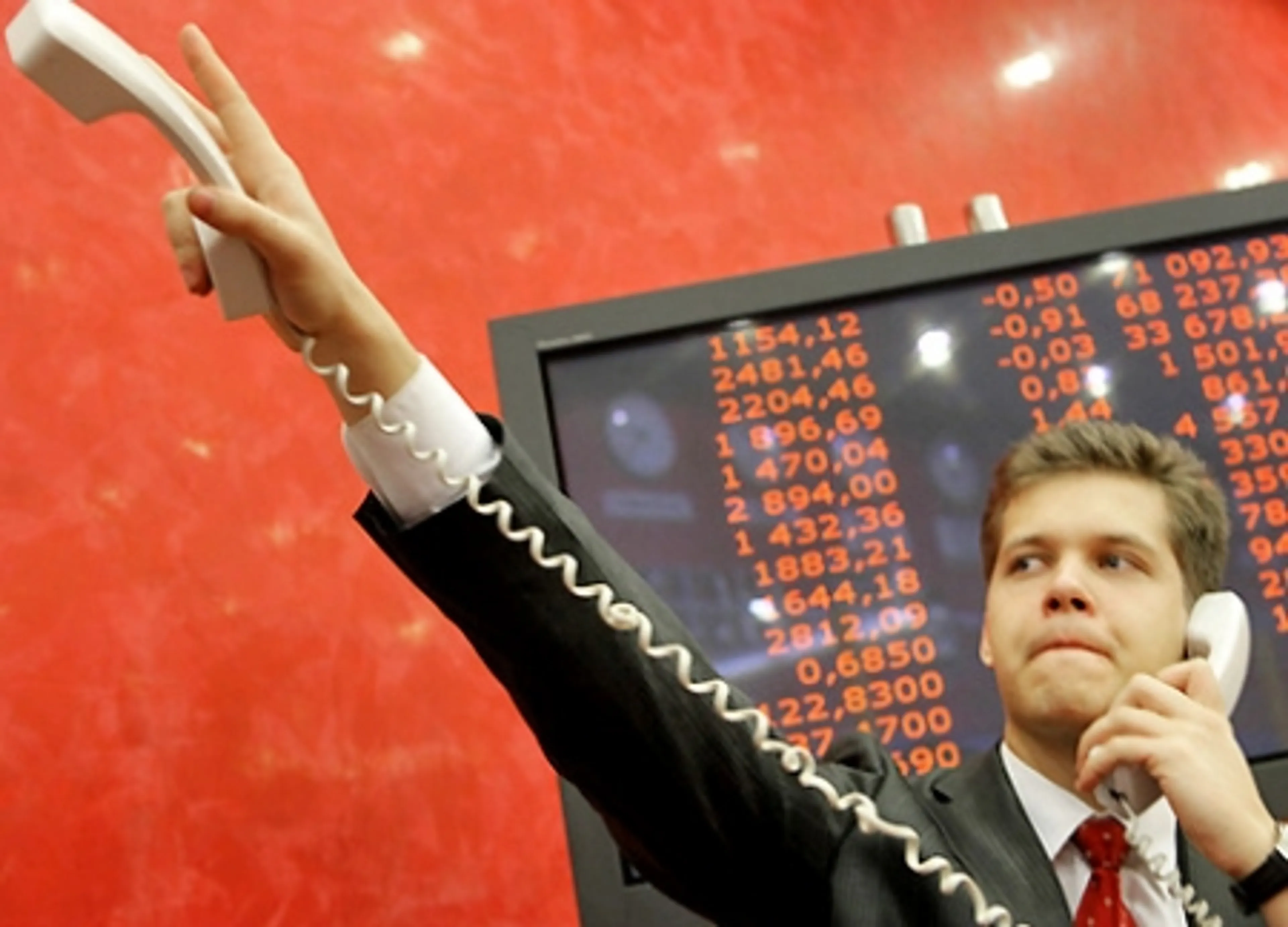 Капитал - Как купить акции зарубежных компаний?