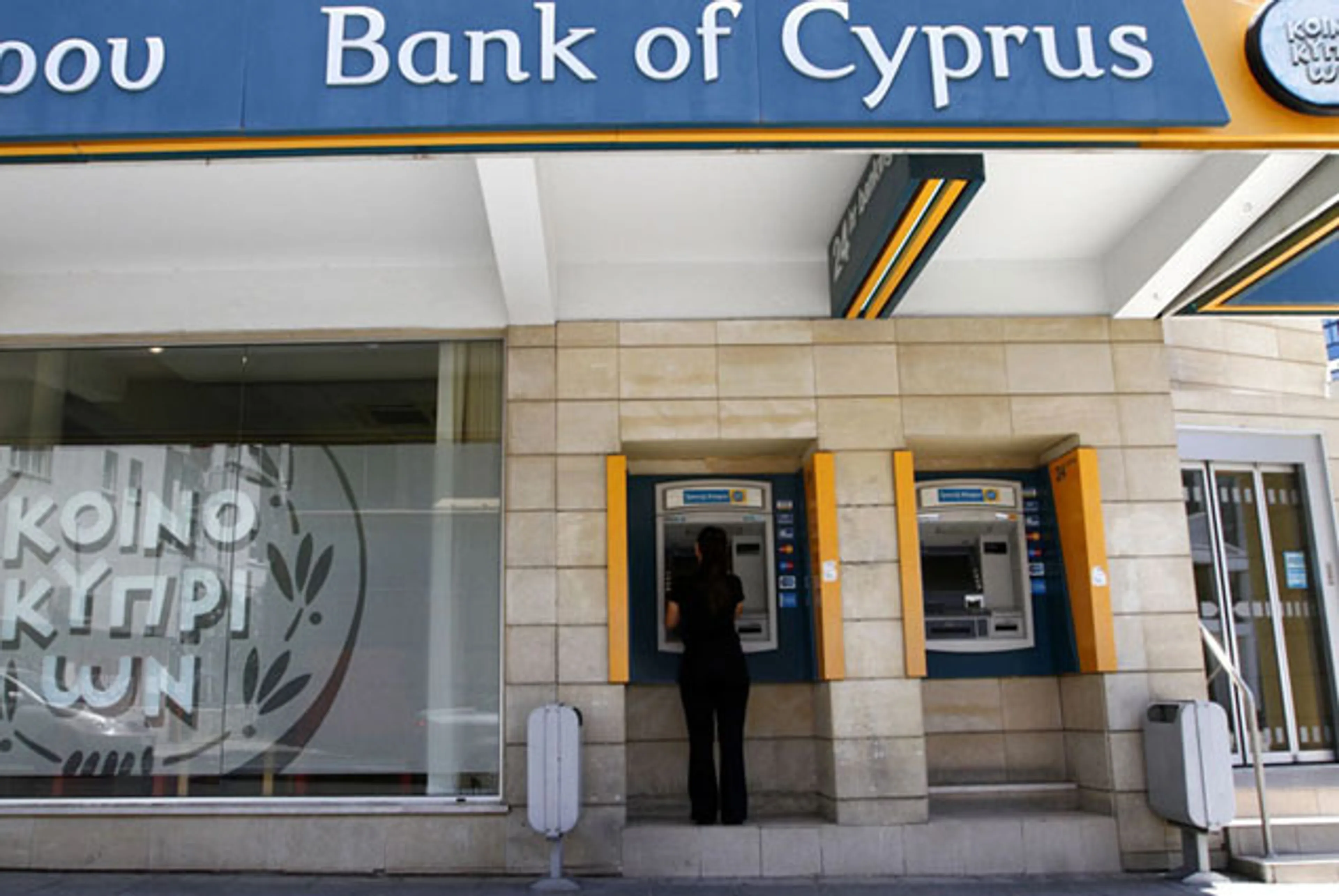 Капитал - Главой банка Кипра стал ирландец