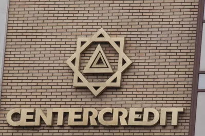 Kookmin Bank может нарастить долю в Банке ЦентрКредит