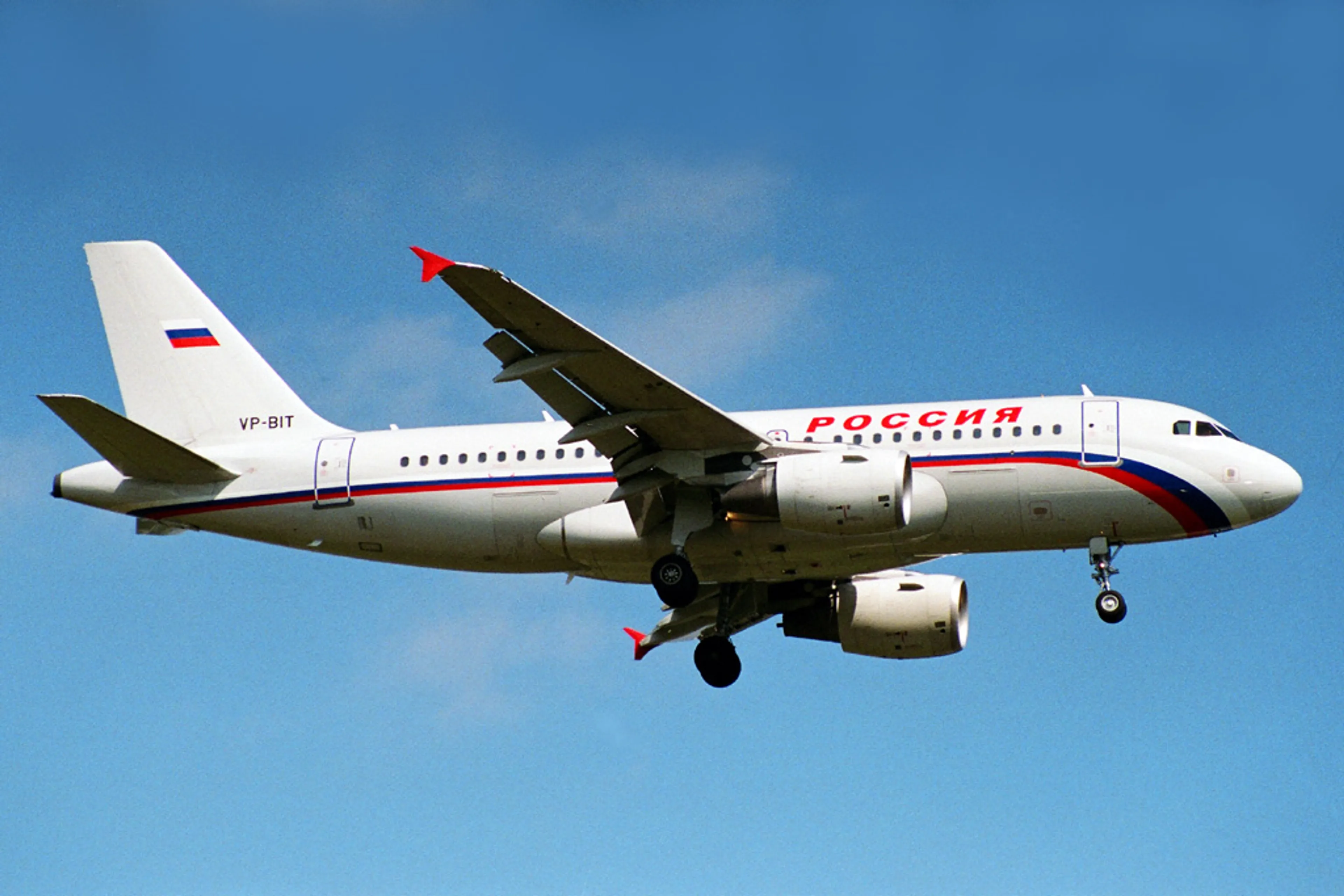 Капитал - Авиакомпании РФ поднимут цены на билеты из-за девальвации рубля