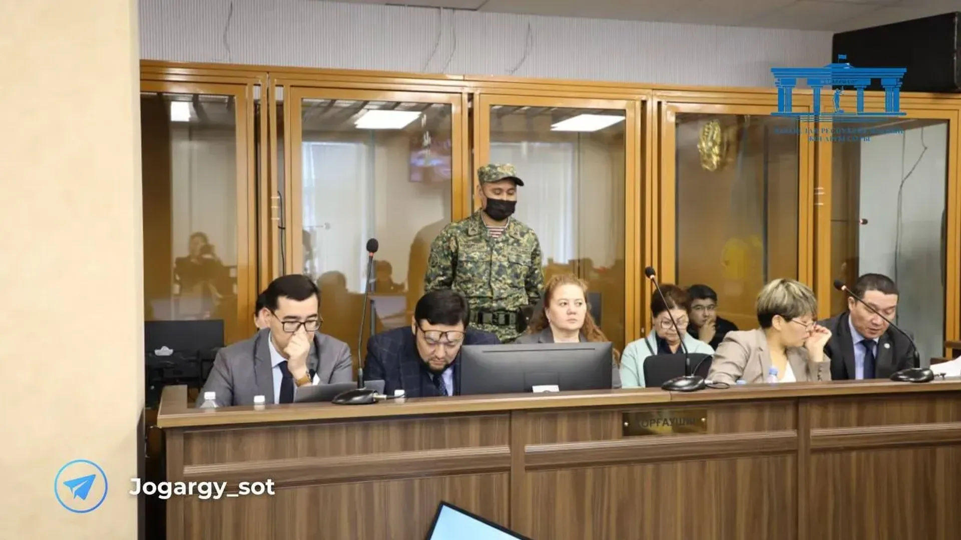 Фото: Верховный суд РК
 