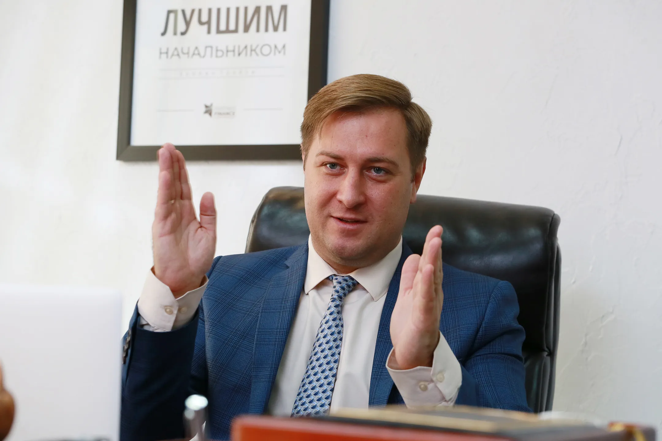 Изображение Kapital.kz