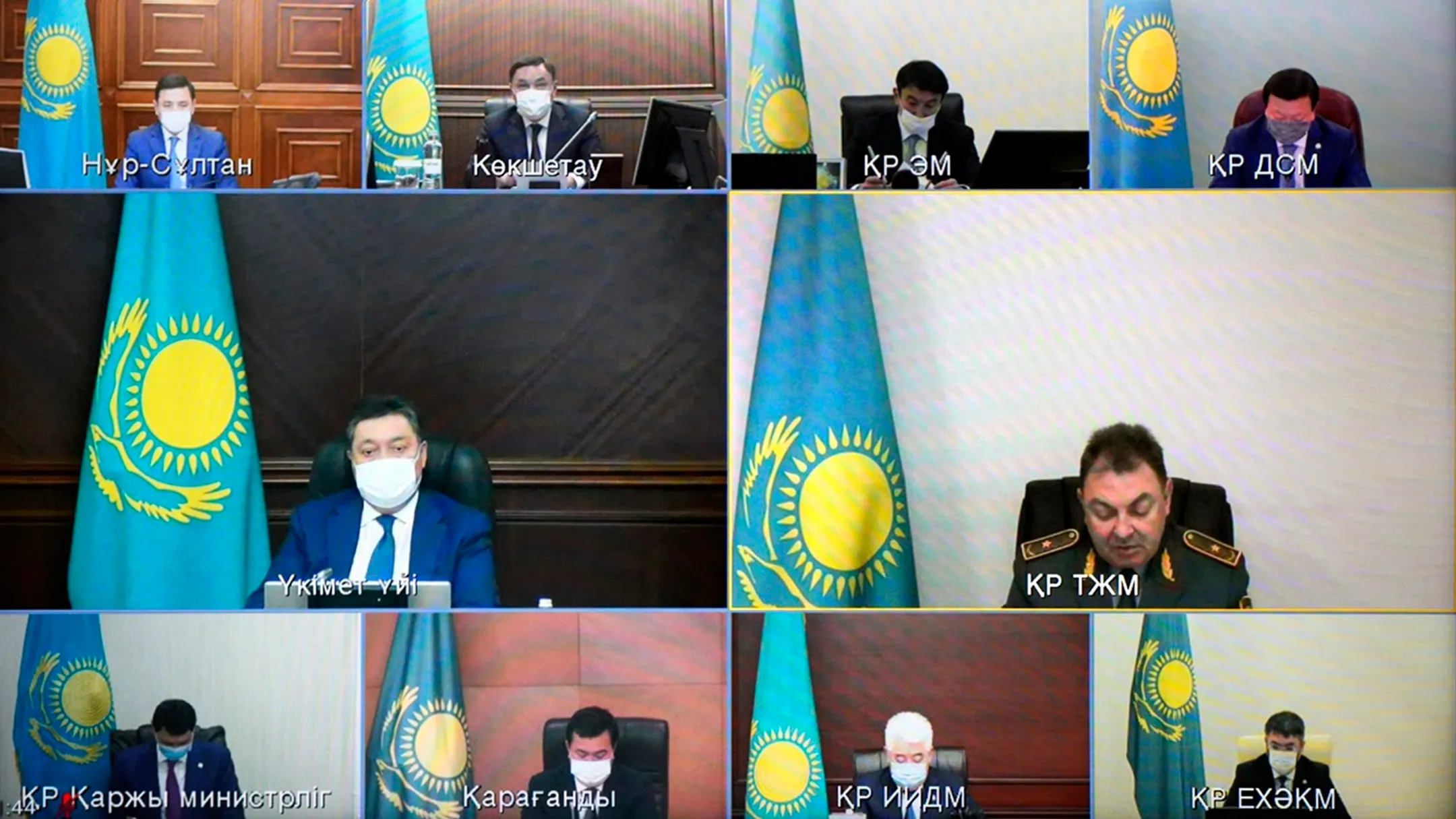 primeminister.kz
