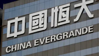 Капитал - China Evergrande продала долю в Guanghui Industrial за $2,2 млрд