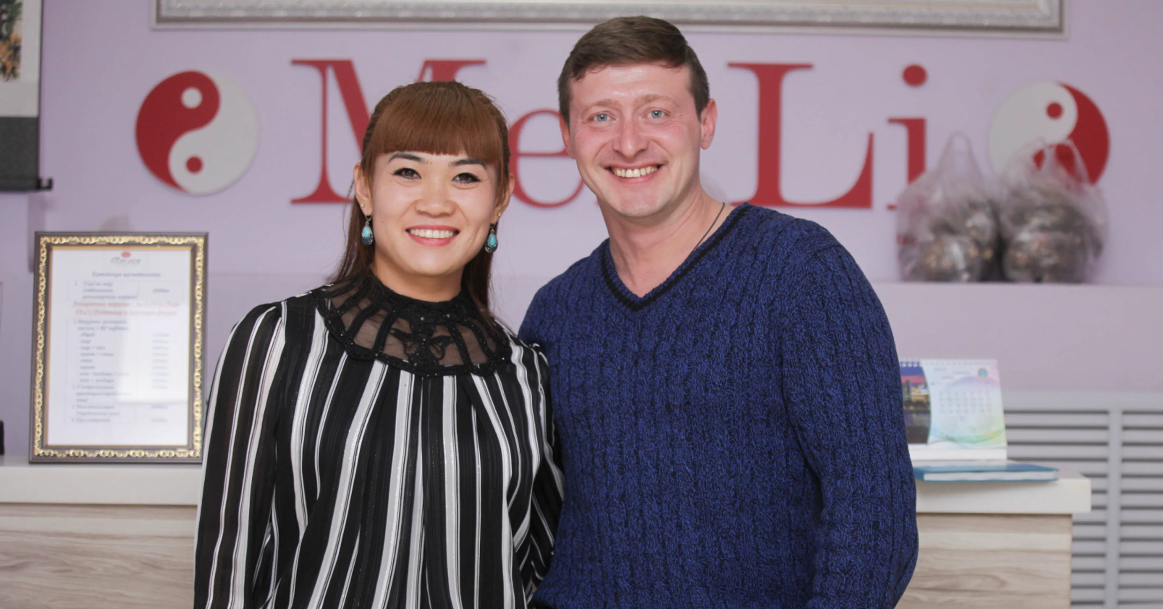 Капитал - Как штангистка Майя Манеза зарабатывает на иглоукалывании