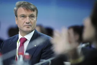 Капитал - ​Цена нефти может достигнуть уровня $50-55 за баррель в течение 10 лет