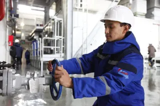 Капитал - Китайская диверсификация газа