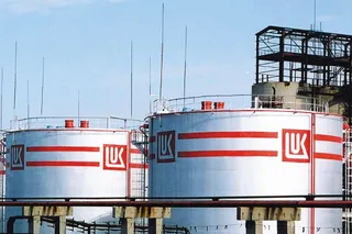 Капитал - Лукойл может передумать производить масло в РК