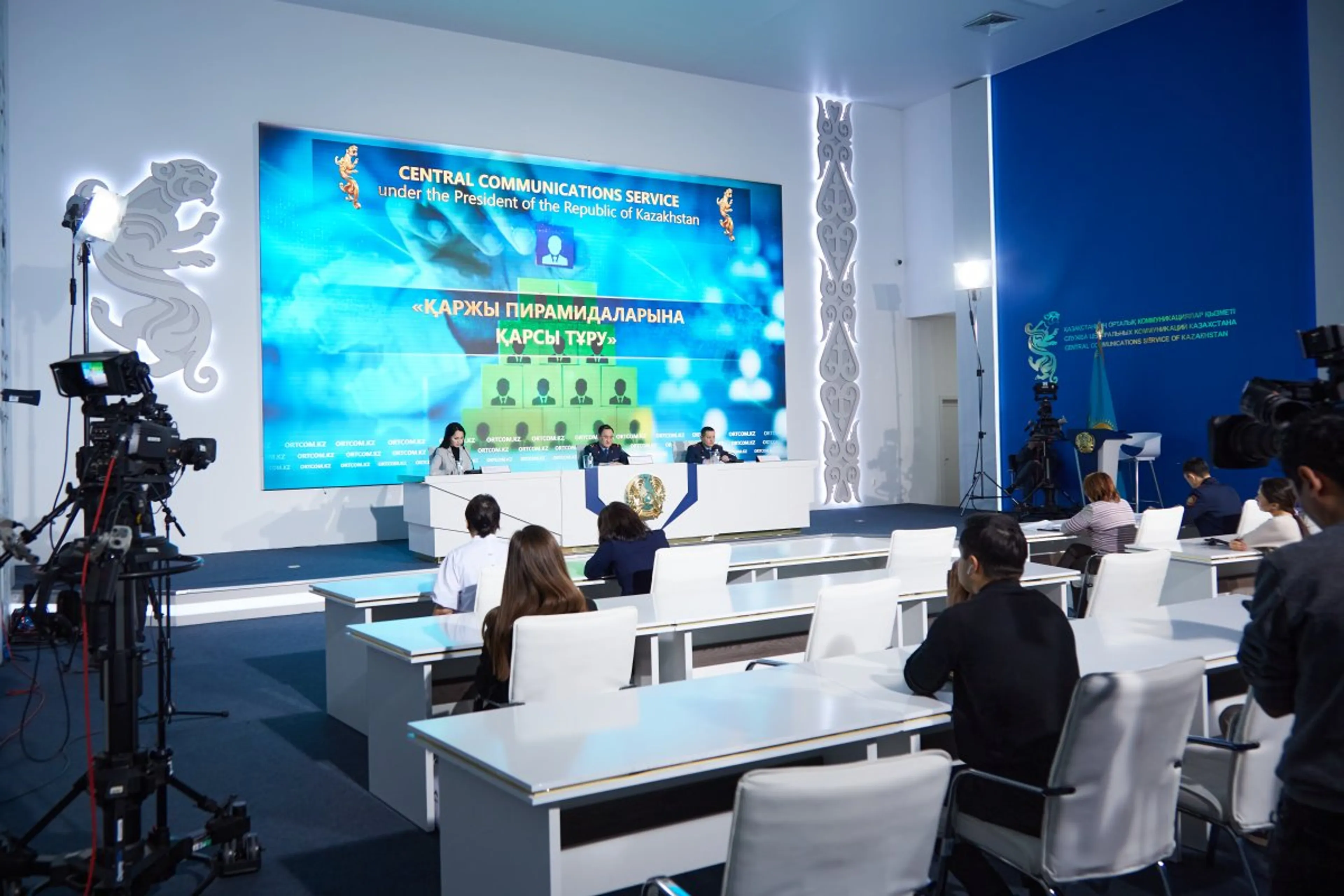 Капитал - В 2021 году жертвами финпирамид стали более 31 тысячи казахстанцев