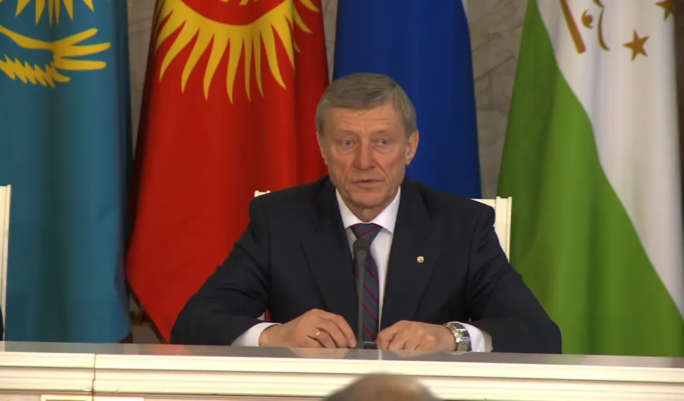 Капитал - Страны ОДКБ создают центр кибербезопасности