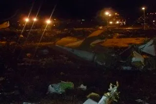 Капитал - Обнаружены черные ящики разбившегося Boeing 737