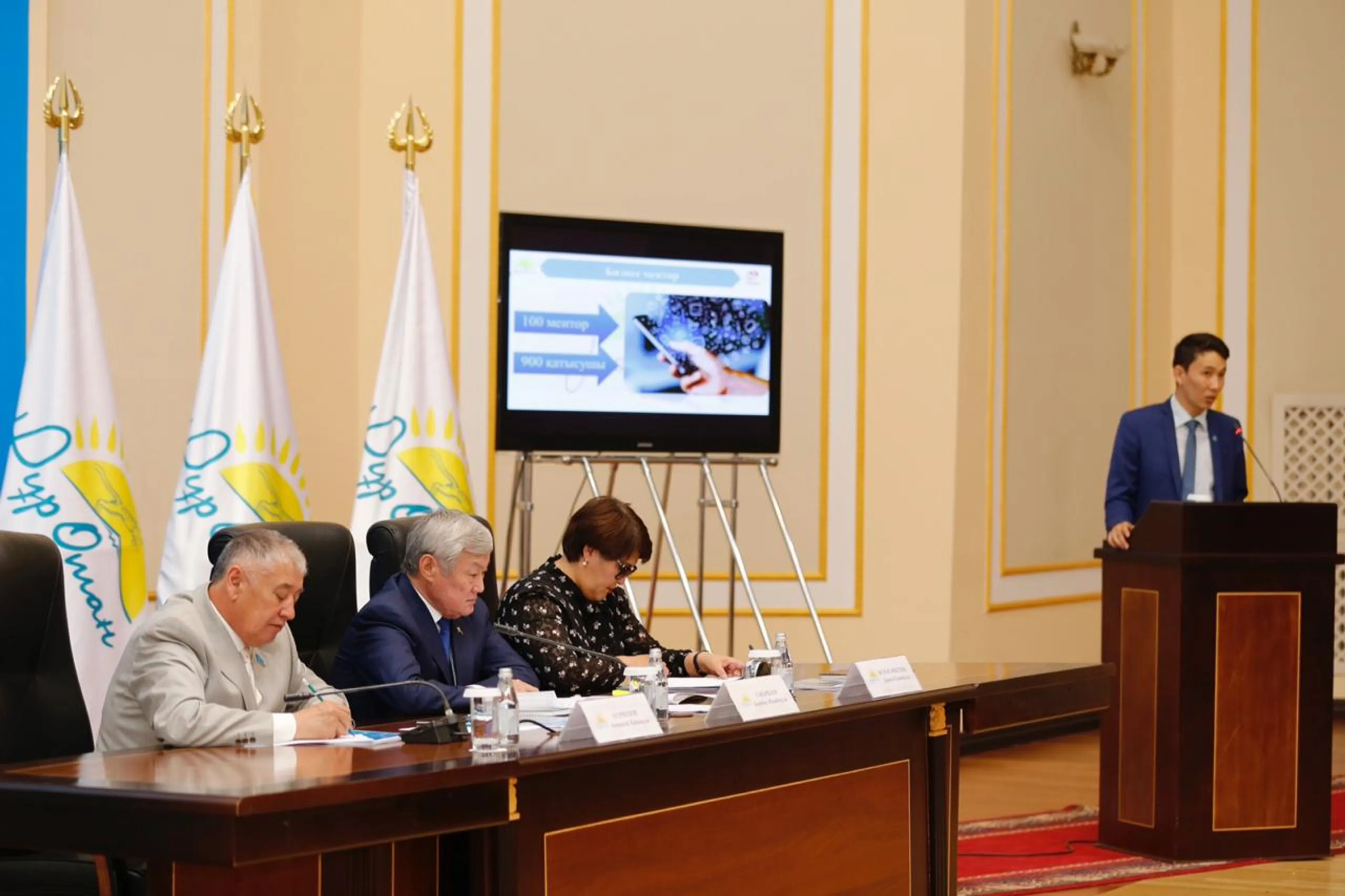 Капитал - В 2018 году около 24 тыс актюбинцев получат жилье