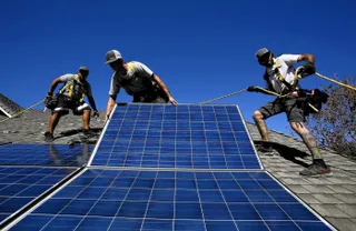 Капитал - Tesla сократит бизнес по продаже солнечных панелей