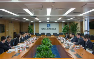 Капитал - Байтерек расширяет сотрудничество с банками Китая