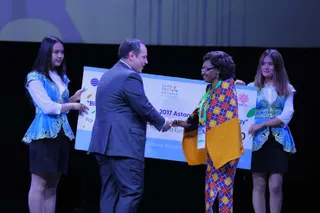 Капитал - Лучшие на ЭКСПО-2017