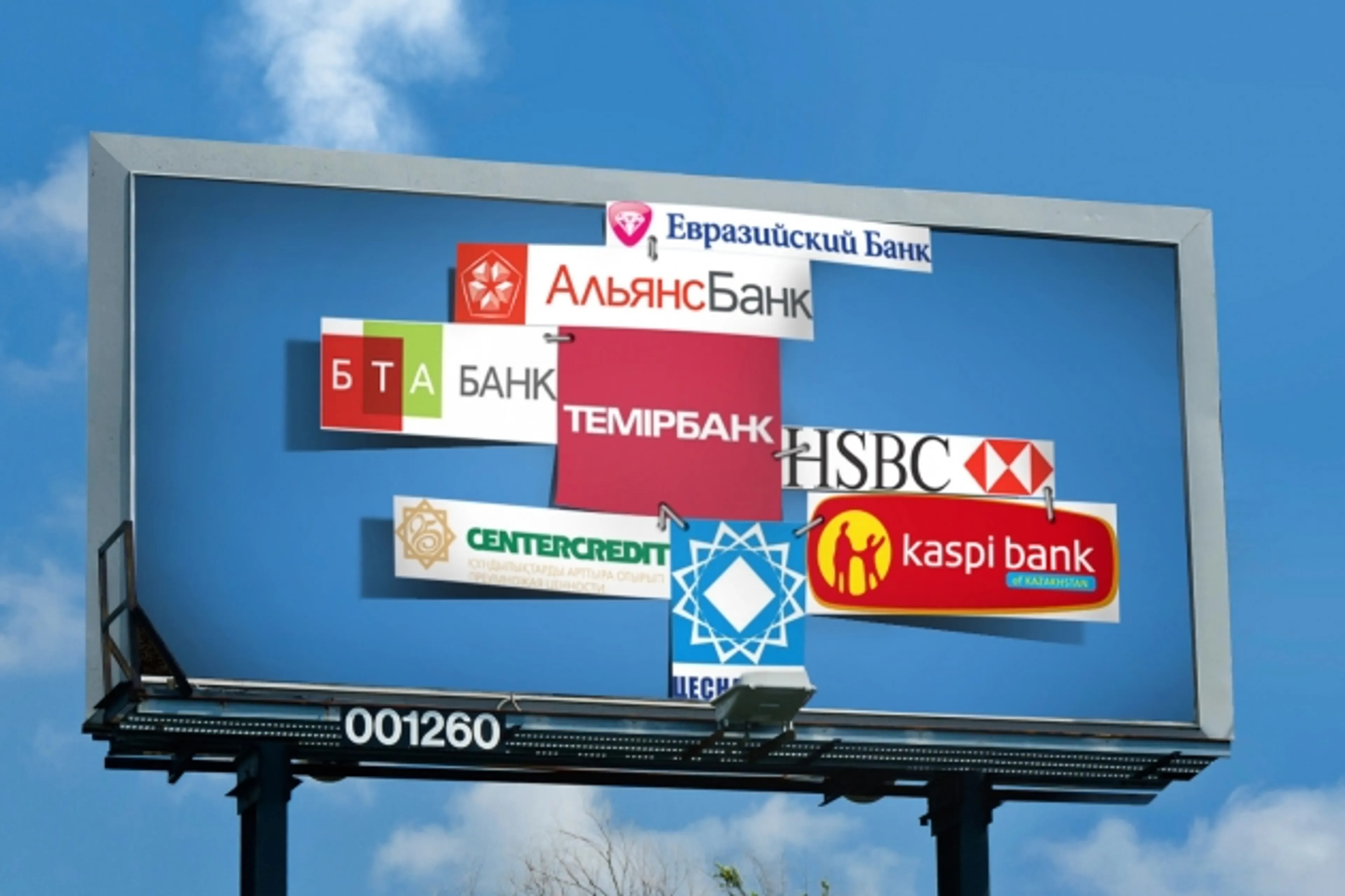 Капитал - Банки наращивают свой собственный капитал