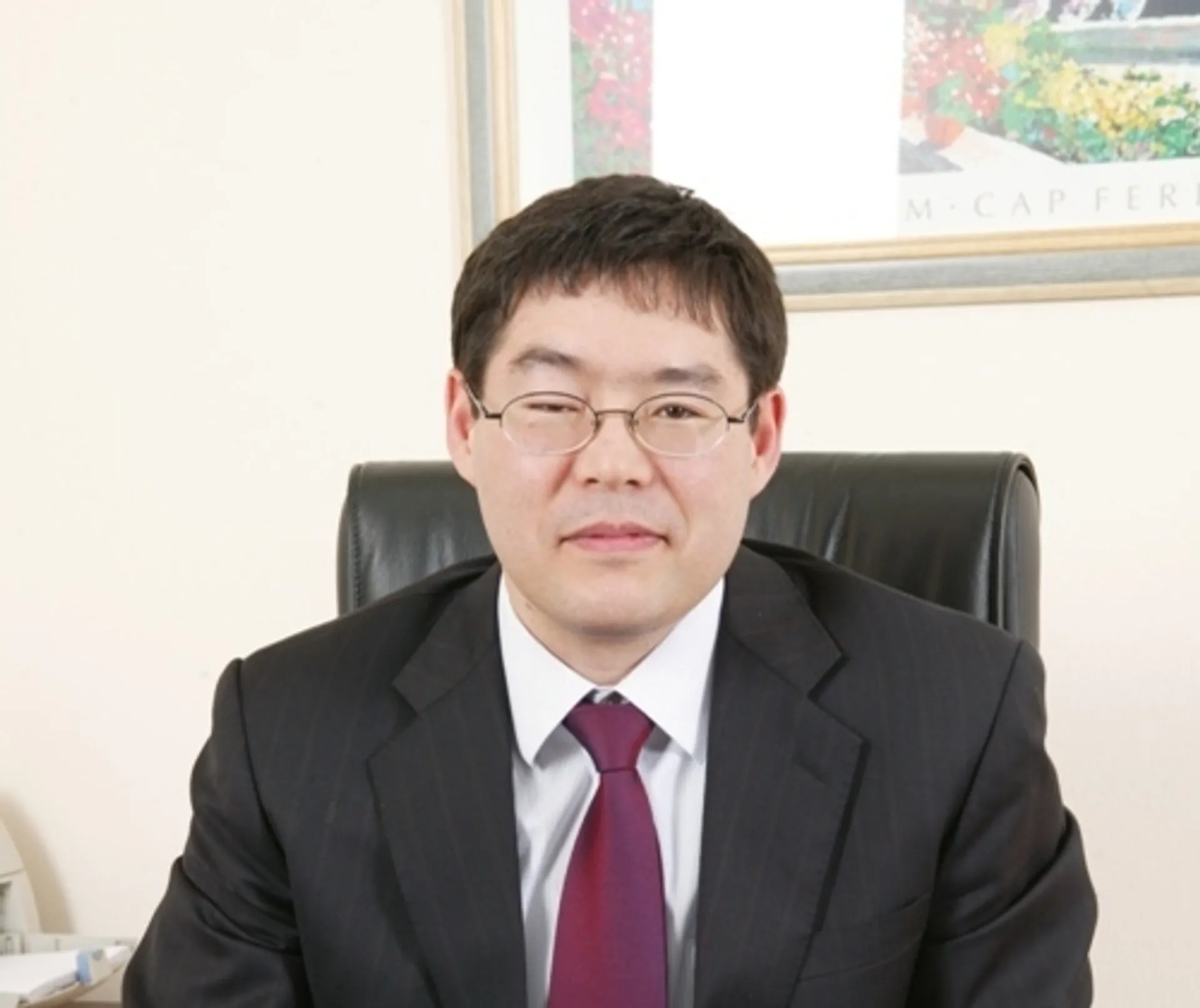 Капитал - Китайцы рассчитаются за Altyn bank в середине 2017 года