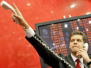 Капитал - Покупать акции КазТрансОйла можно с 6 ноября