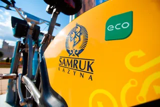 Капитал - Чистая прибыль Самрук-Казына выросла почти в два раза