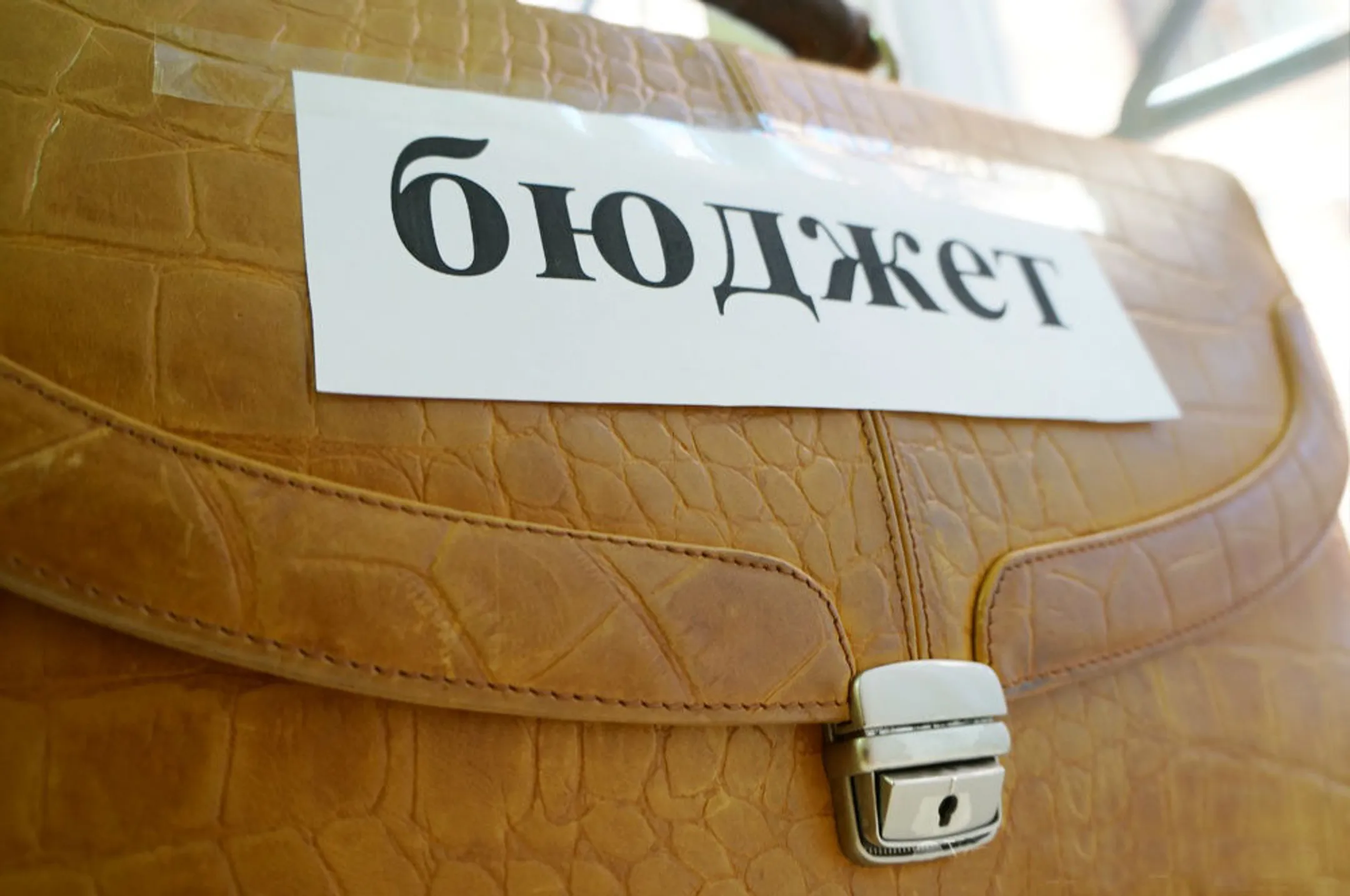 Изображение Kapital.kz