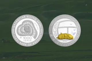 Капитал - От сердца к сердцу: новые коллекционные монеты выпустил Нацбанк