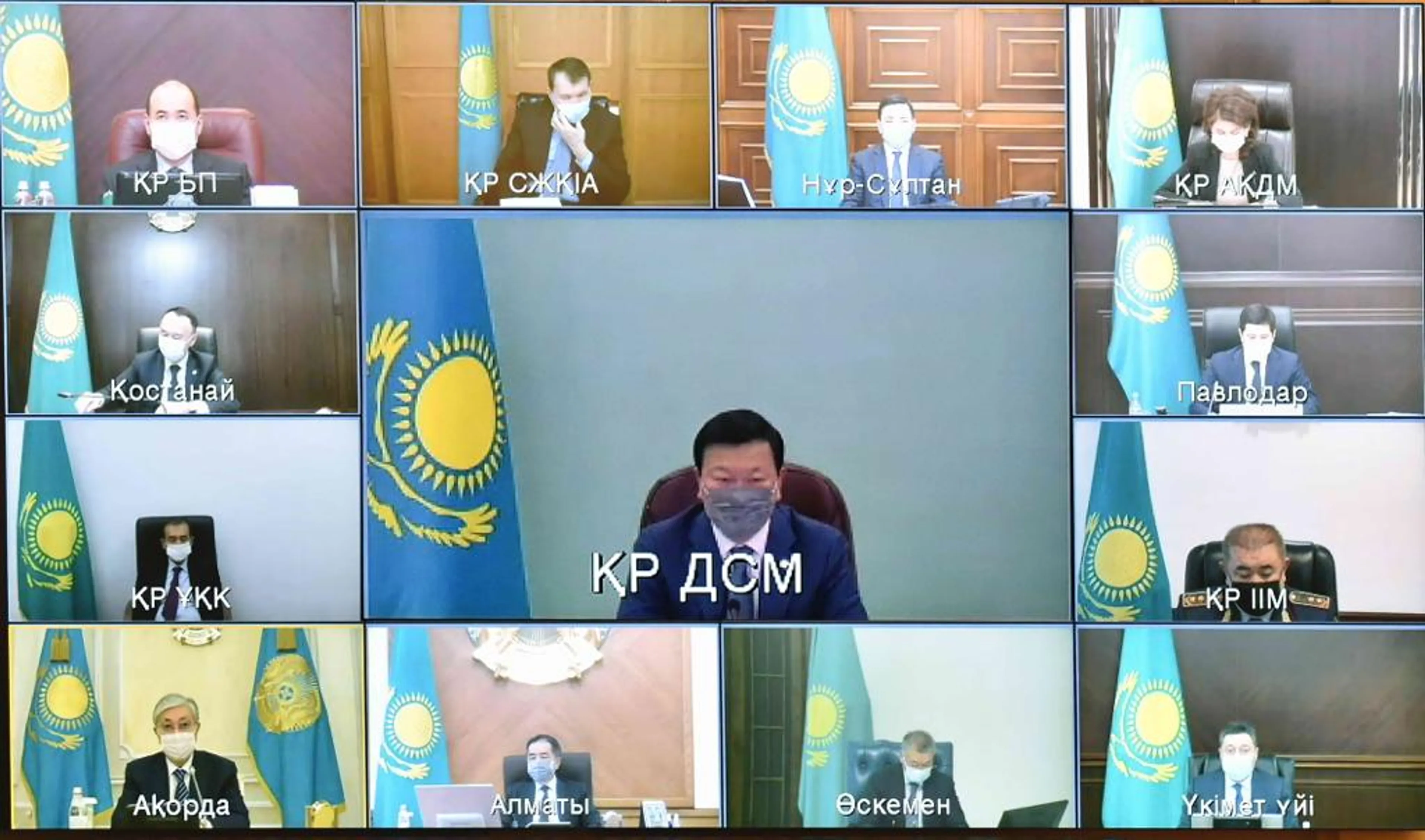 Капитал - На производство и закупку вакцин от COVID-19 потребуется 47 млрд тенге