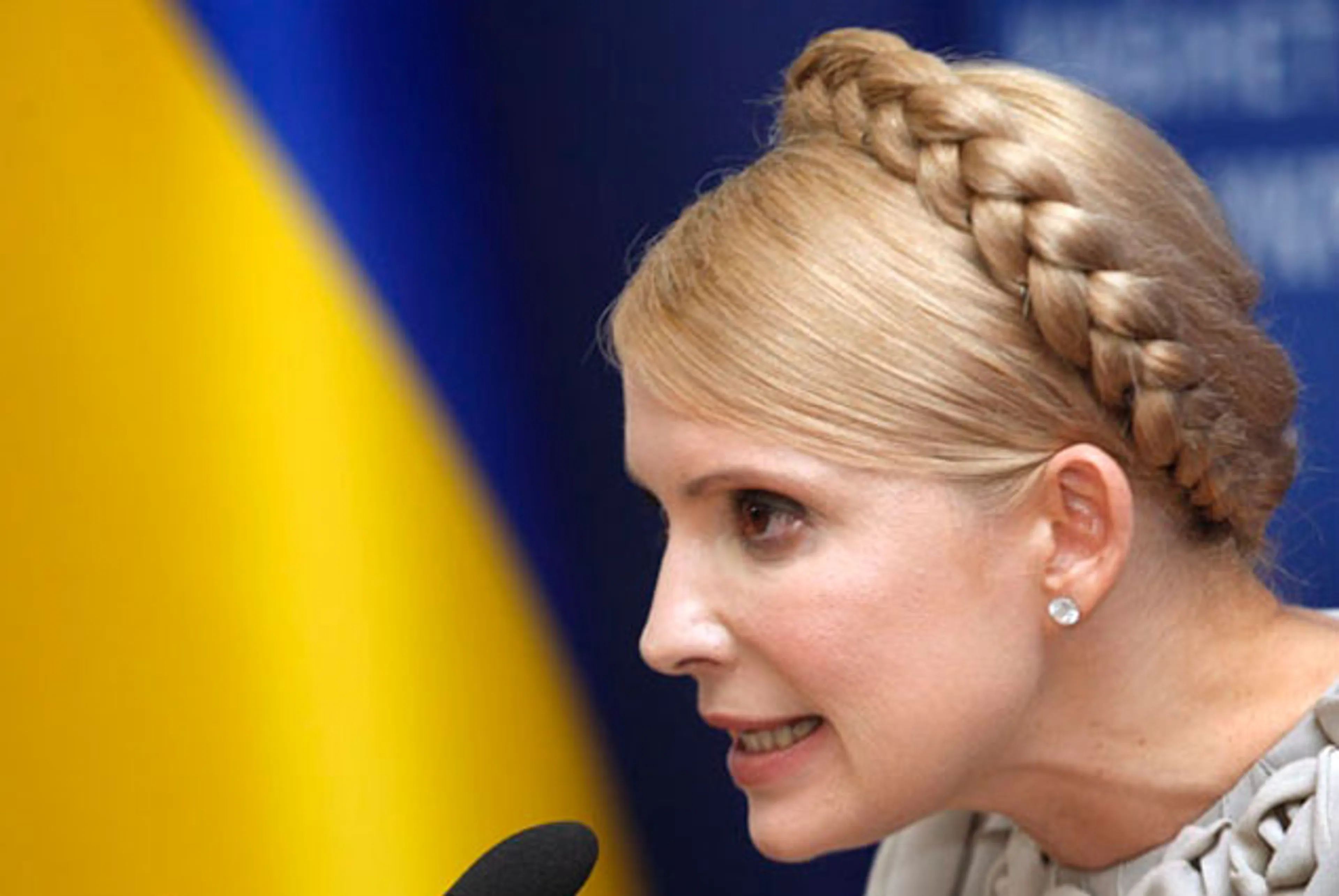 Капитал - Тимошенко признает выборы на Украине