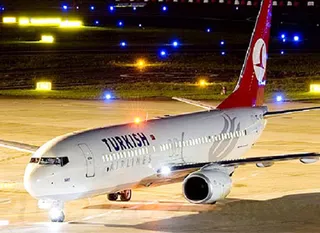 Капитал - В Стамбуле на пяти рейсах ищут бомбу