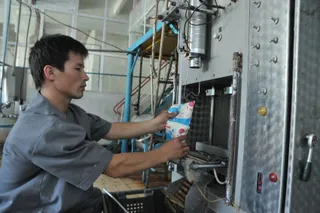 Капитал - Назарбаев: Шаги индустриализации должны быть просчитаны