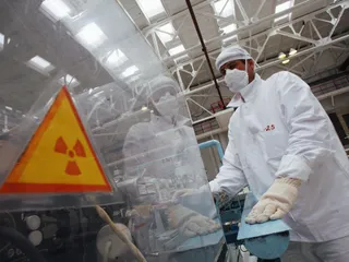 Капитал - Япония не отказывается от ядерной энергетики