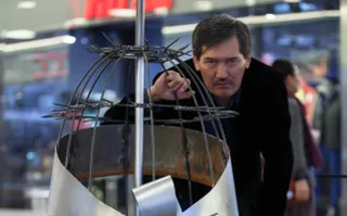 Капитал - Реальность искусства длиной в две недели