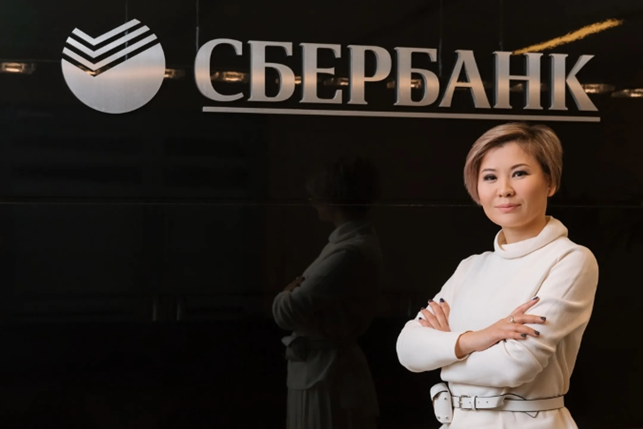 Сбербанк продлил акцию по беззалоговым кредитам - Image Kapital.kz