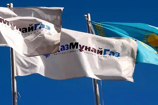 Капитал - Совет директоров РД КМГ покинул Кертвуд Хиллман