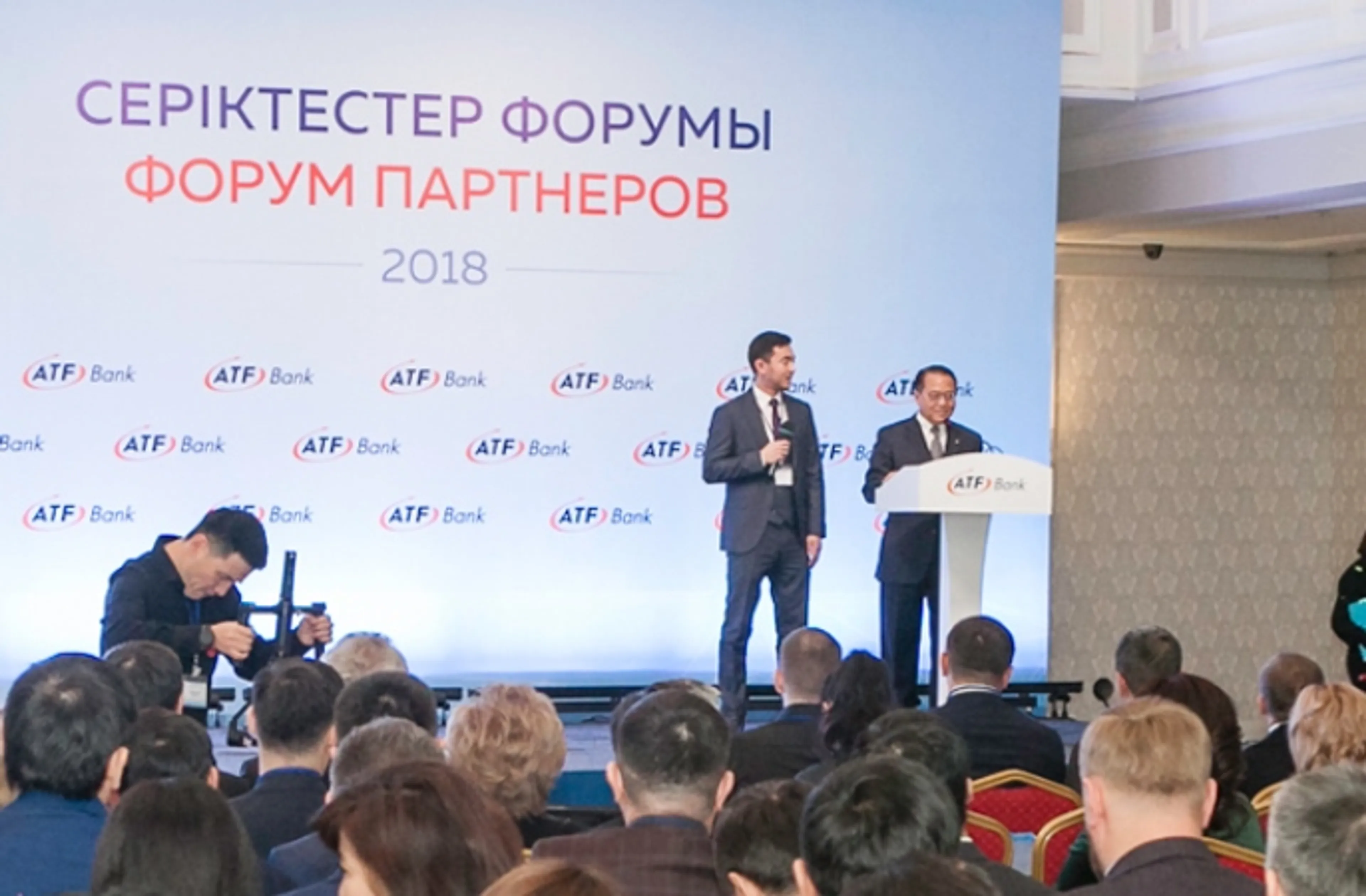 Капитал - АТФБанк: Для нас ценен каждый клиент