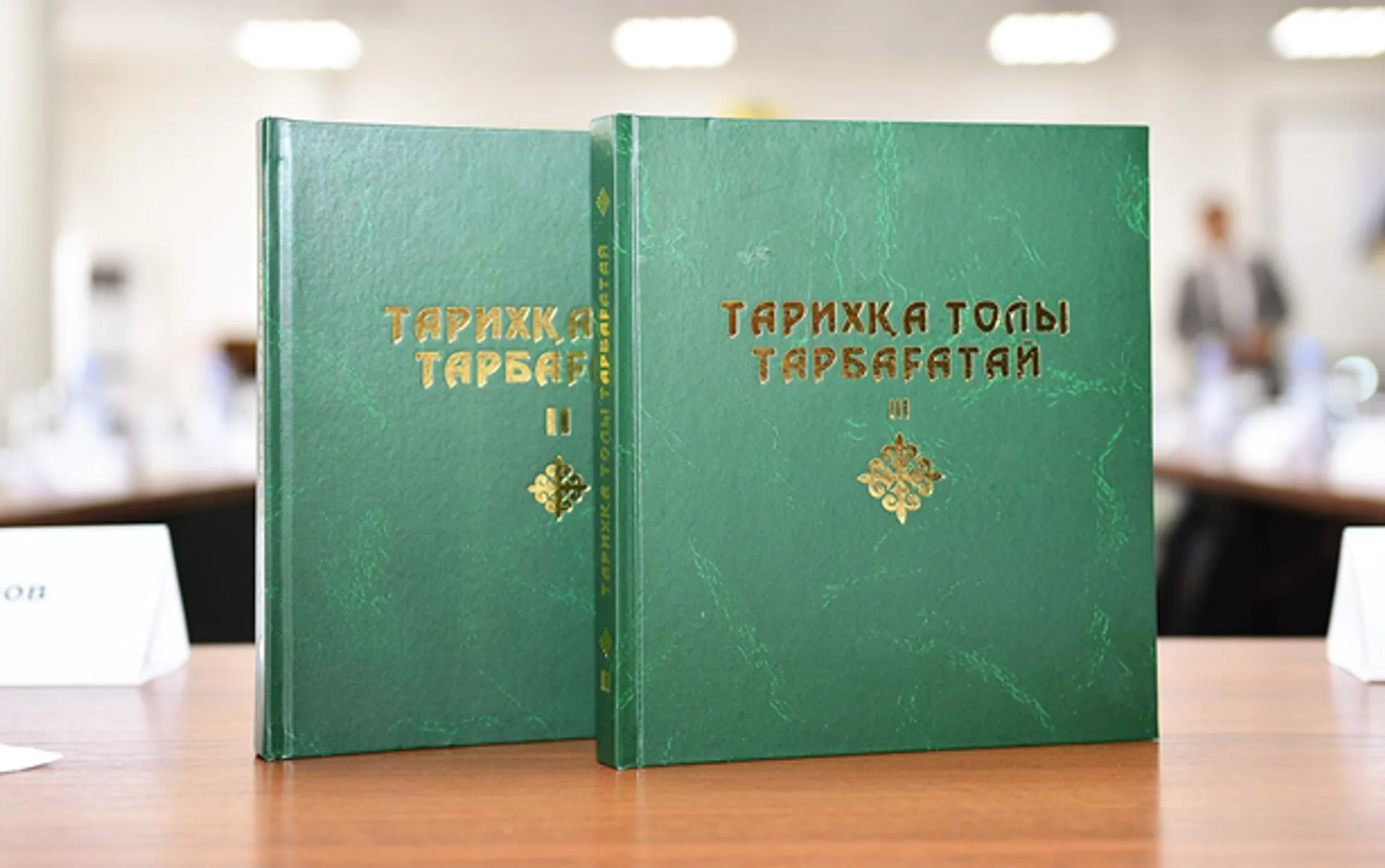 Более 1 млрд тенге на благотворительные проекты направил TAS GROUP за 5 лет - Image Kapital.kz