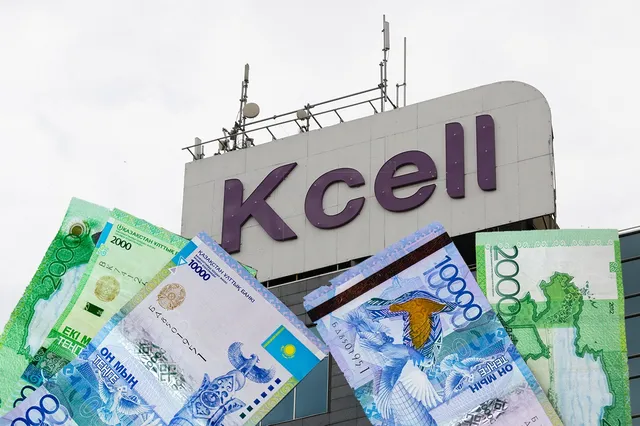 Изображение Kapital.kz